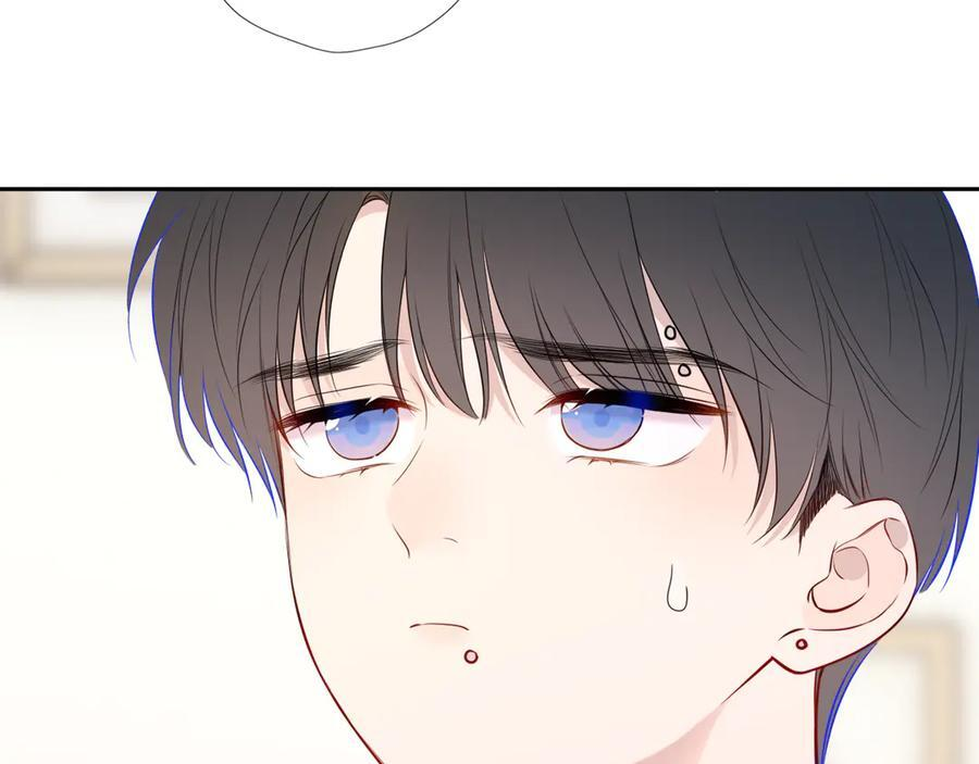 第65话 暗流躁动 第32页