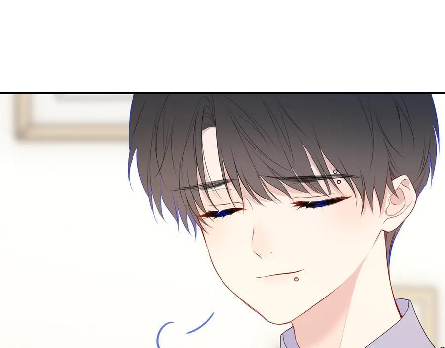 第65话 暗流躁动 第34页