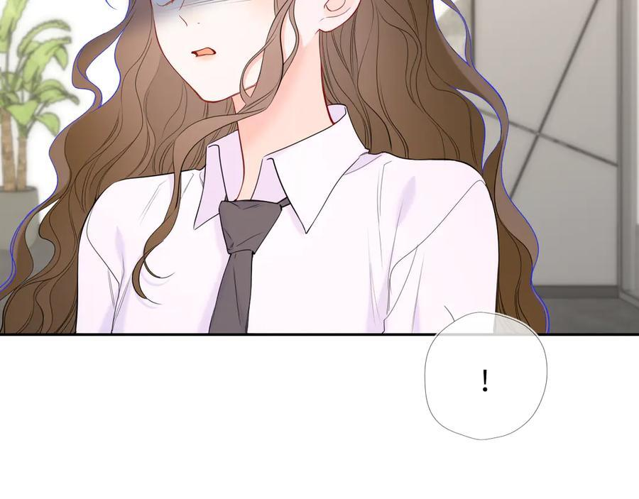 第65话 暗流躁动 第51页