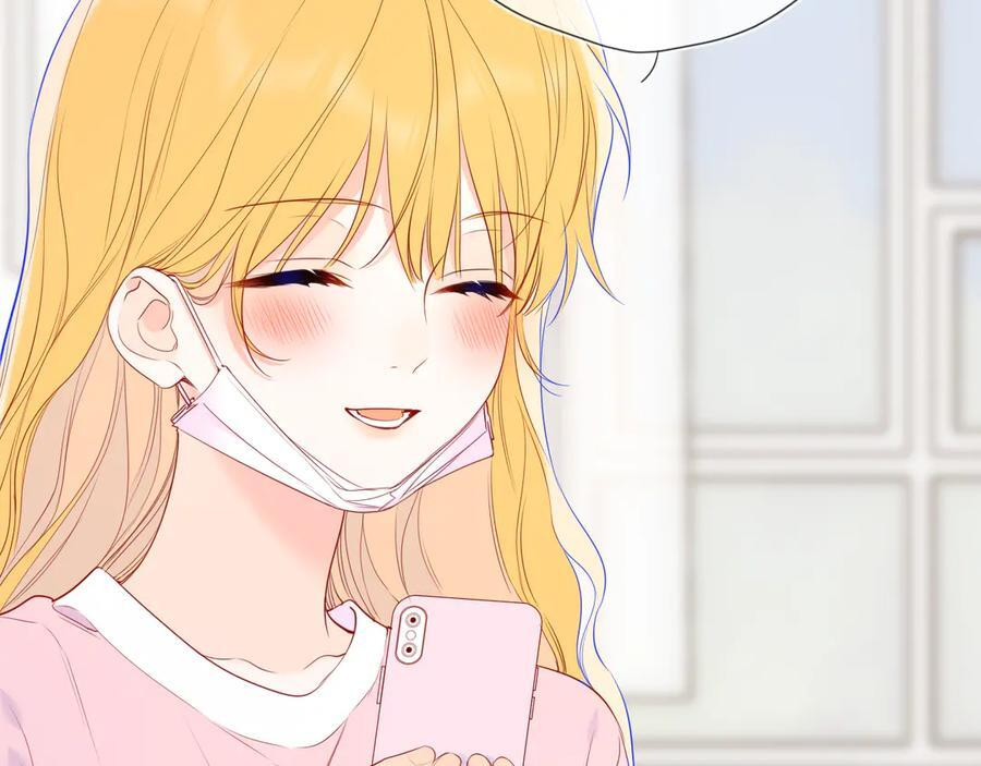 第65话 暗流躁动 第58页