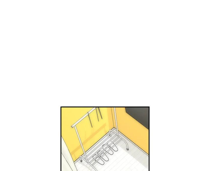 第65话 暗流躁动 第79页