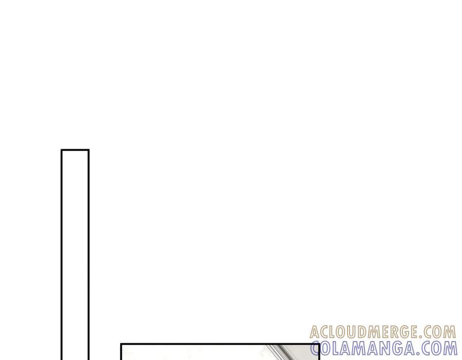 第65话 暗流躁动 第85页