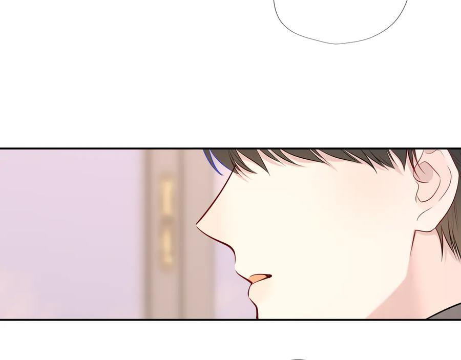 第65话 暗流躁动 第92页