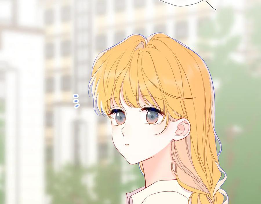 第66话 争执爆发！ 第36页