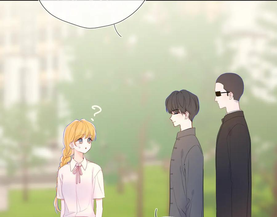 第66话 争执爆发！ 第38页
