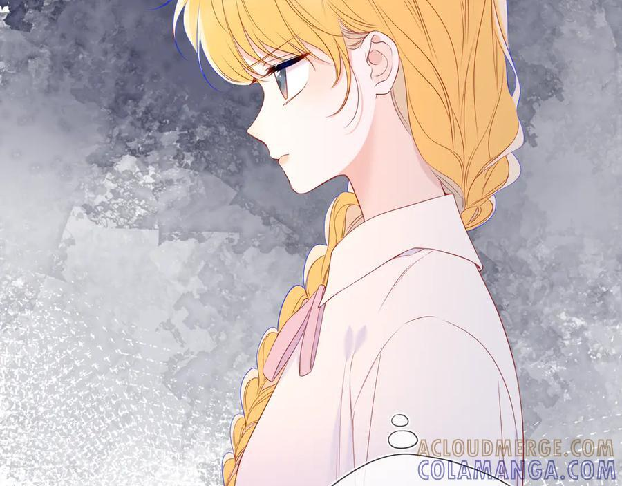 第66话 争执爆发！ 第61页