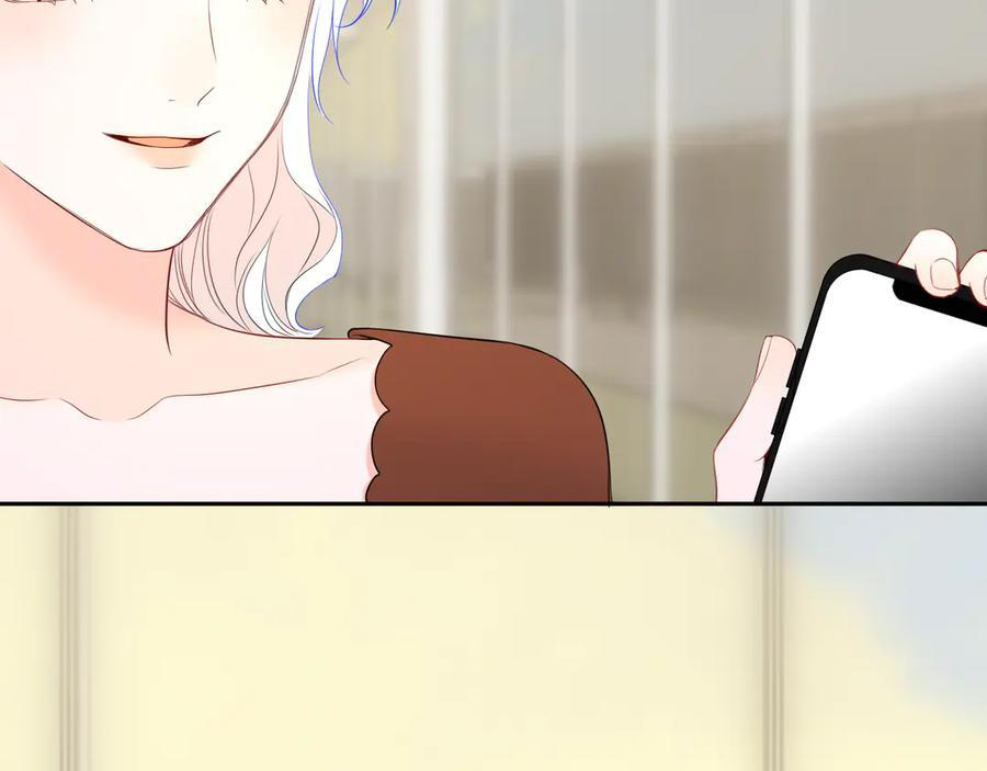 第66话 争执爆发！ 第68页