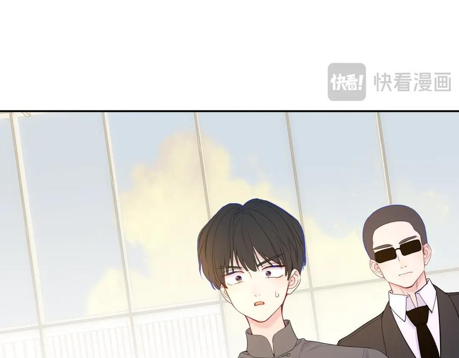 第66话 争执爆发！ 第80页