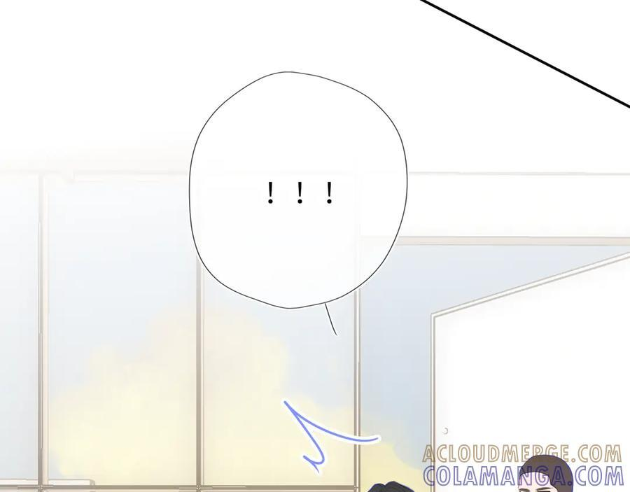第66话 争执爆发！ 第89页