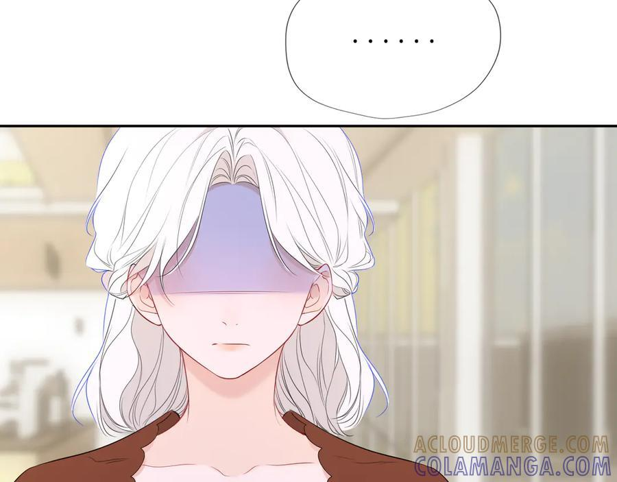 第66话 争执爆发！ 第93页
