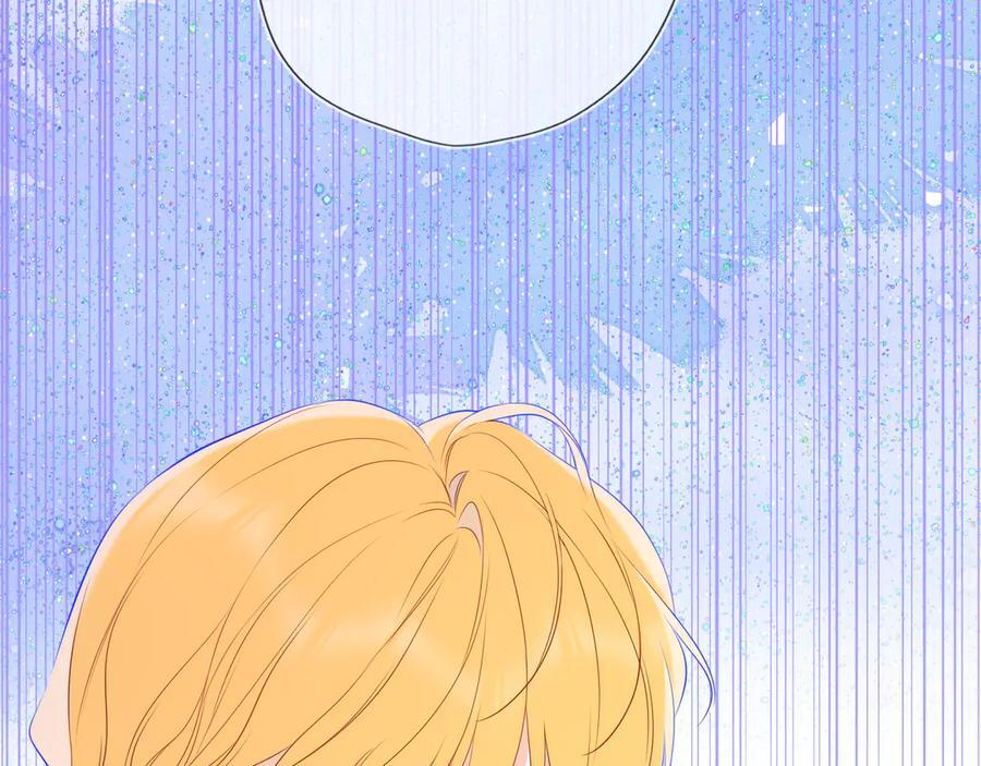 第67话 后果 第2页