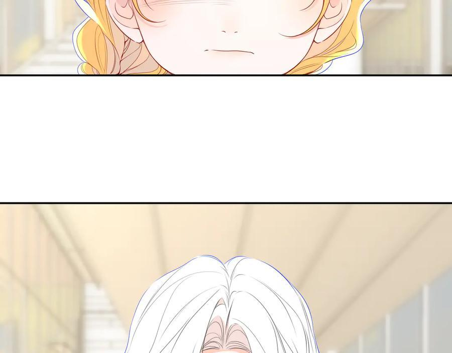 第67话 后果 第6页