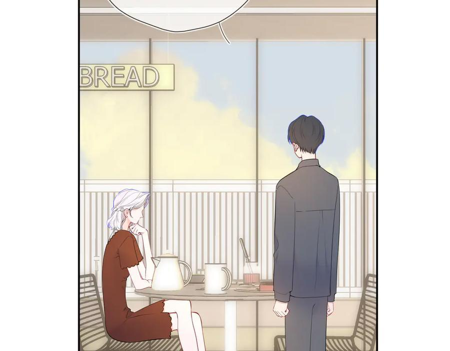 第67话 后果 第15页