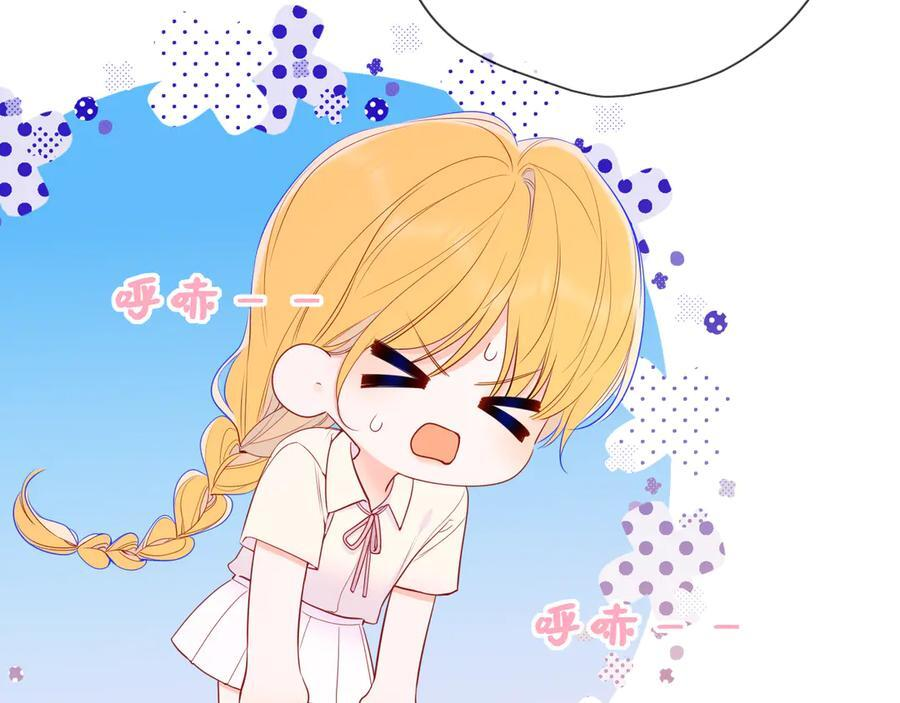 第67话 后果 第26页
