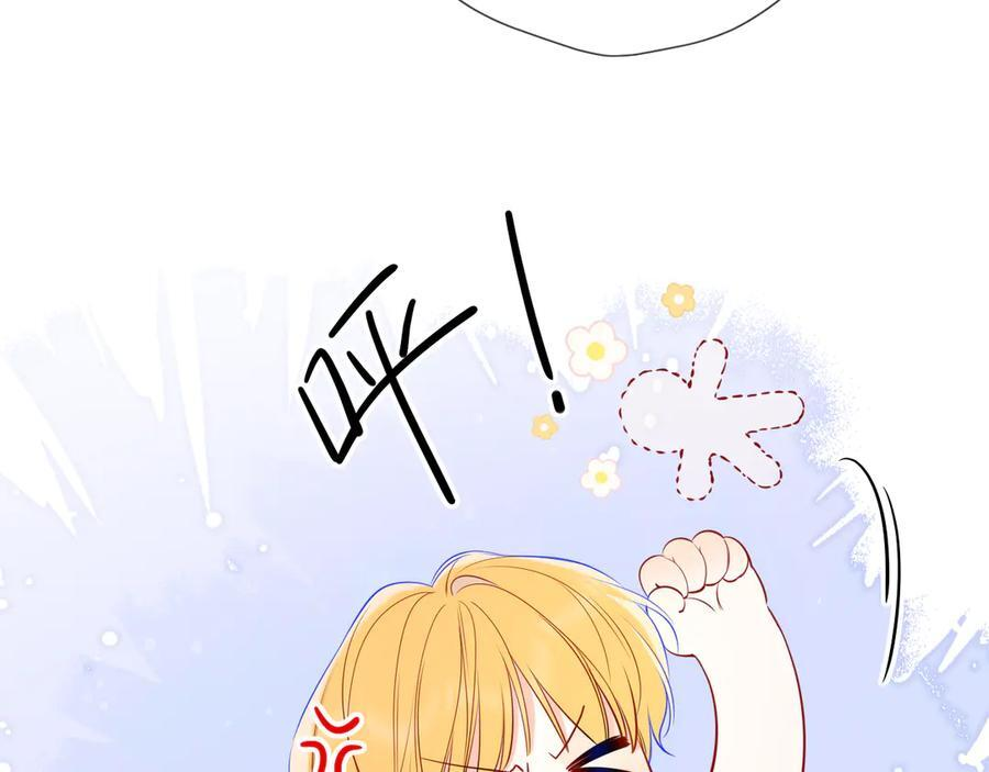 第67话 后果 第31页