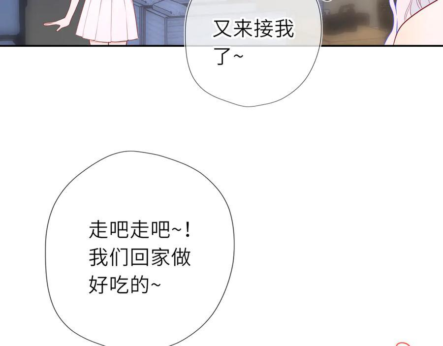 第67话 后果 第36页