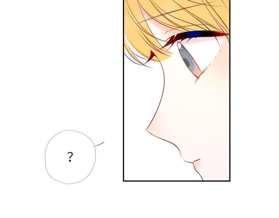 第67话 后果 第46页
