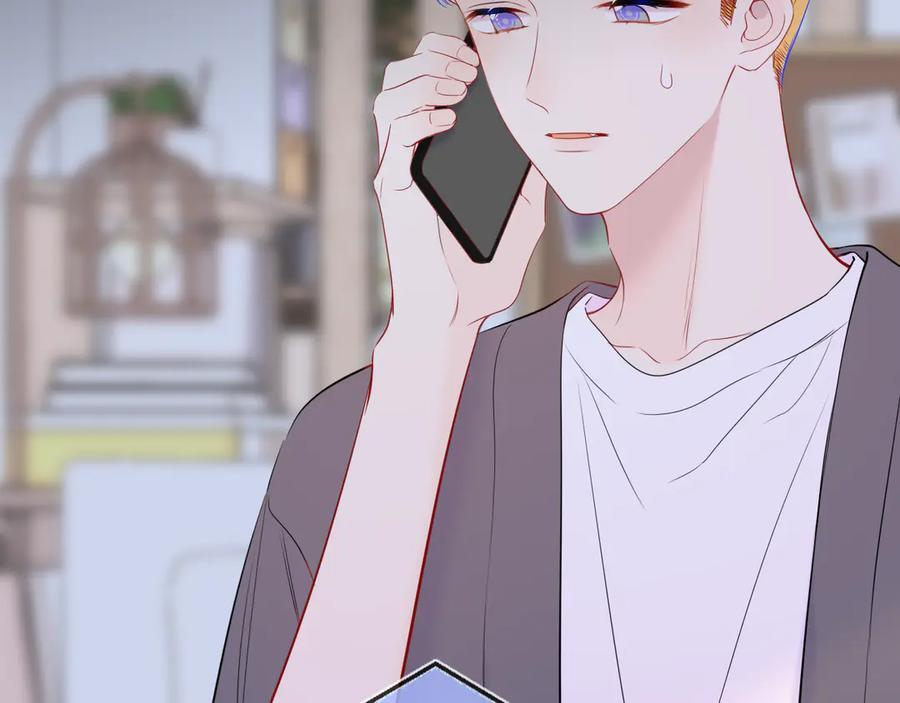第67话 后果 第52页