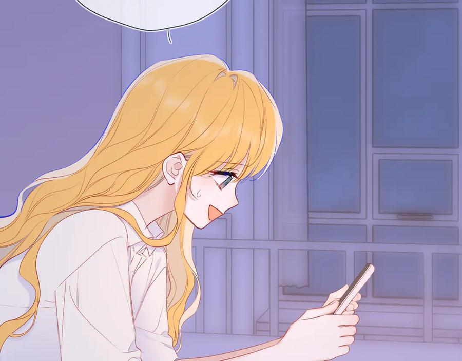 第68话 存在的价值 第6页