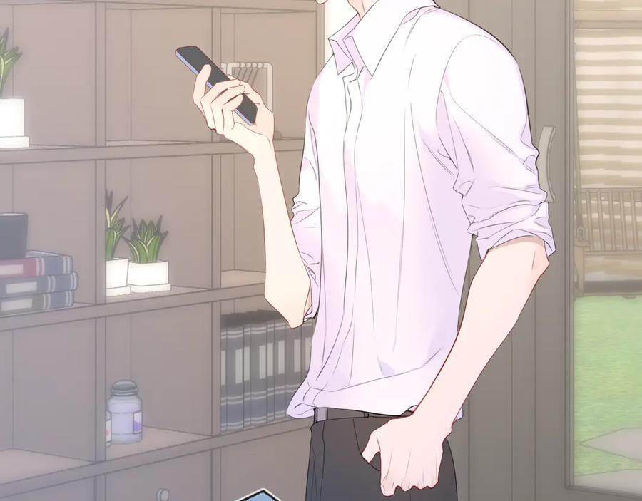 第68话 存在的价值 第18页