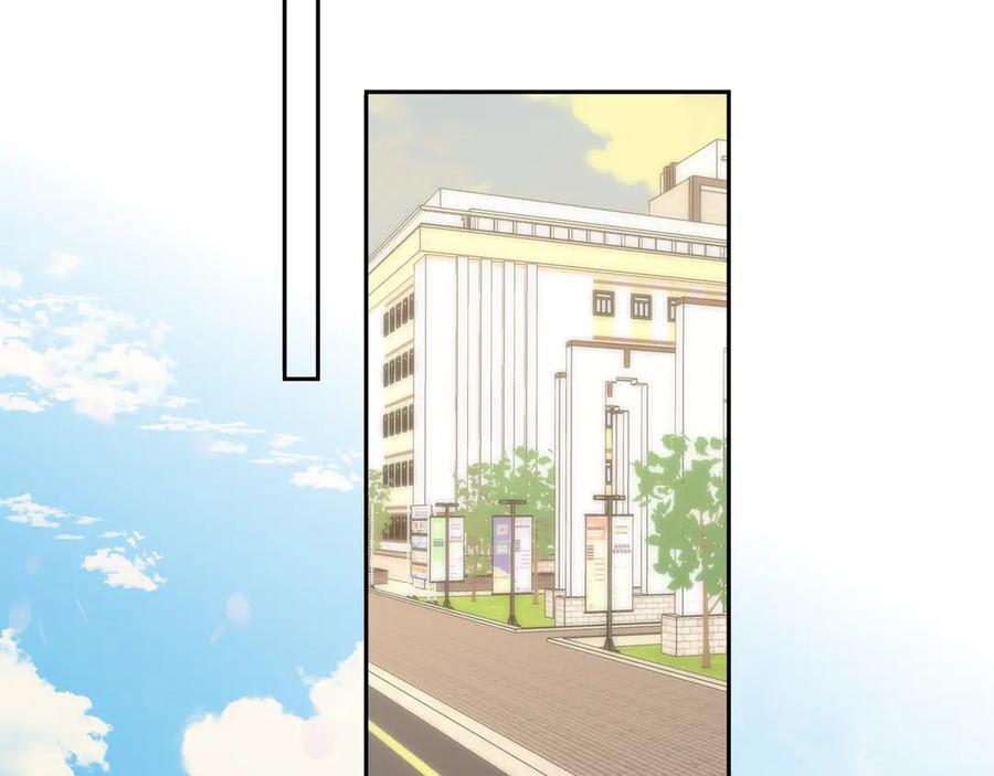 第68话 存在的价值 第51页