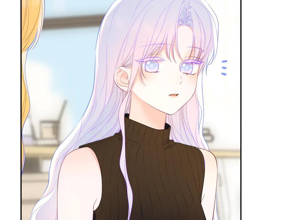 第68话 存在的价值 第57页