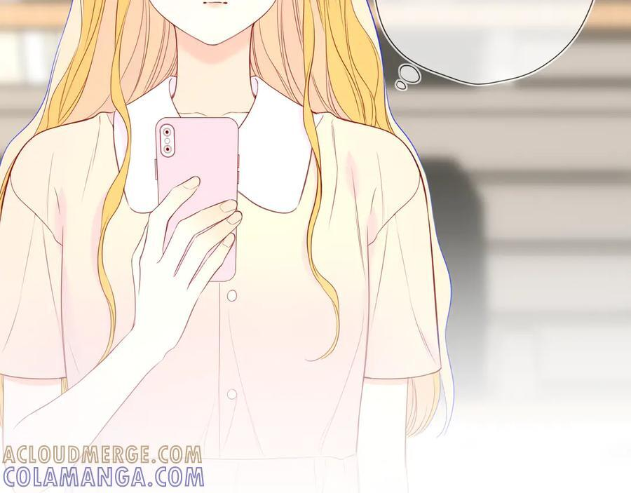 第68话 存在的价值 第70页