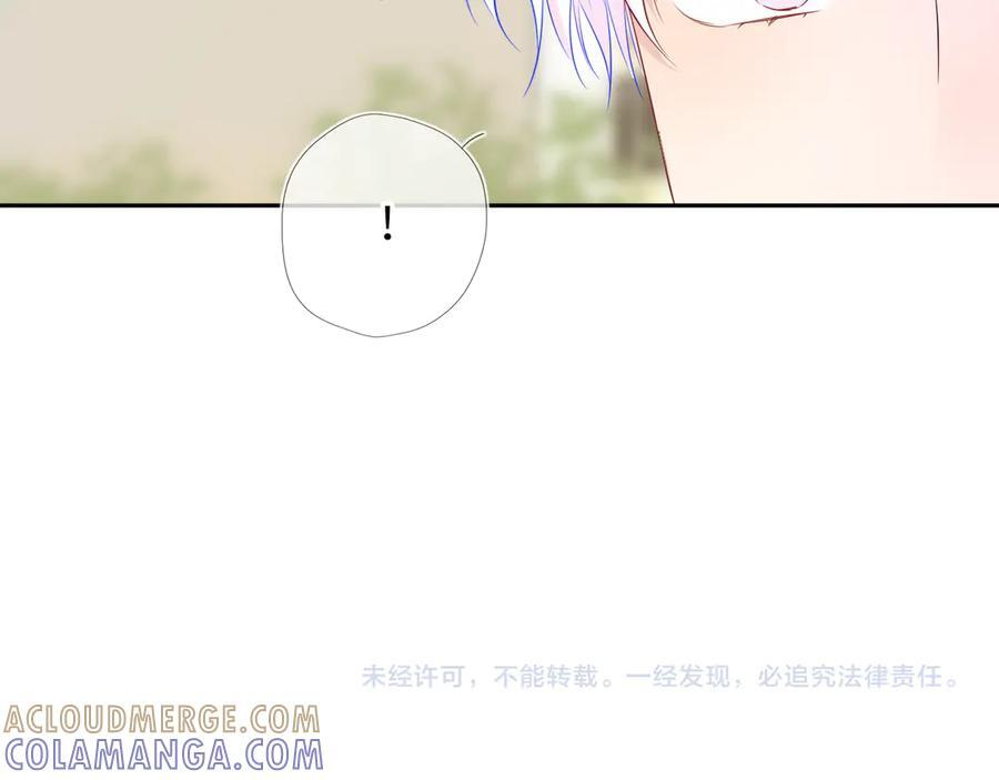 第68话 存在的价值 第91页