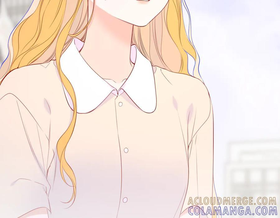 第69话 托举 第13页