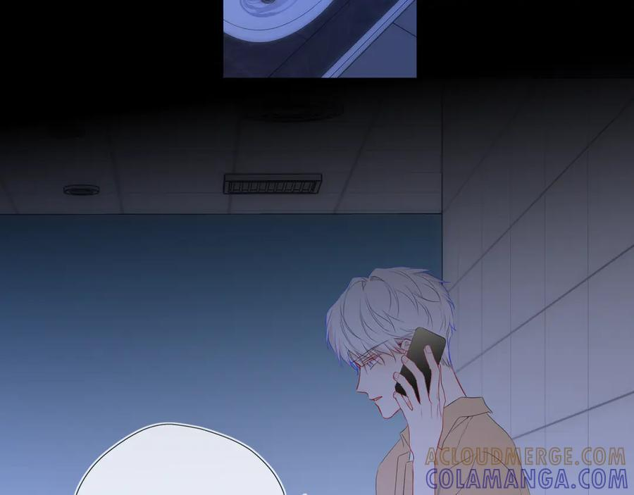 第69话 托举 第25页