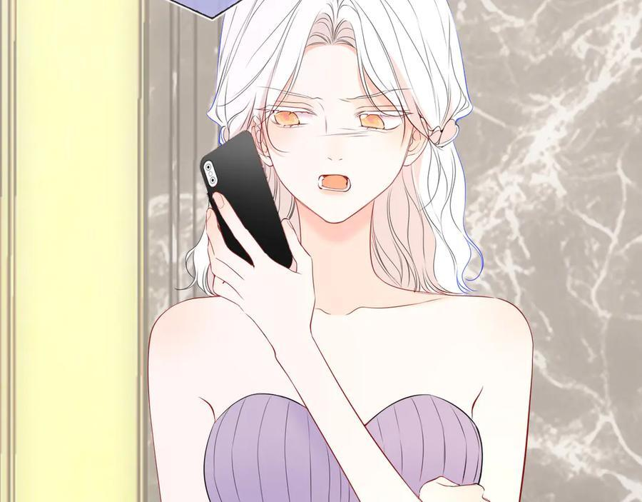 第69话 托举 第39页