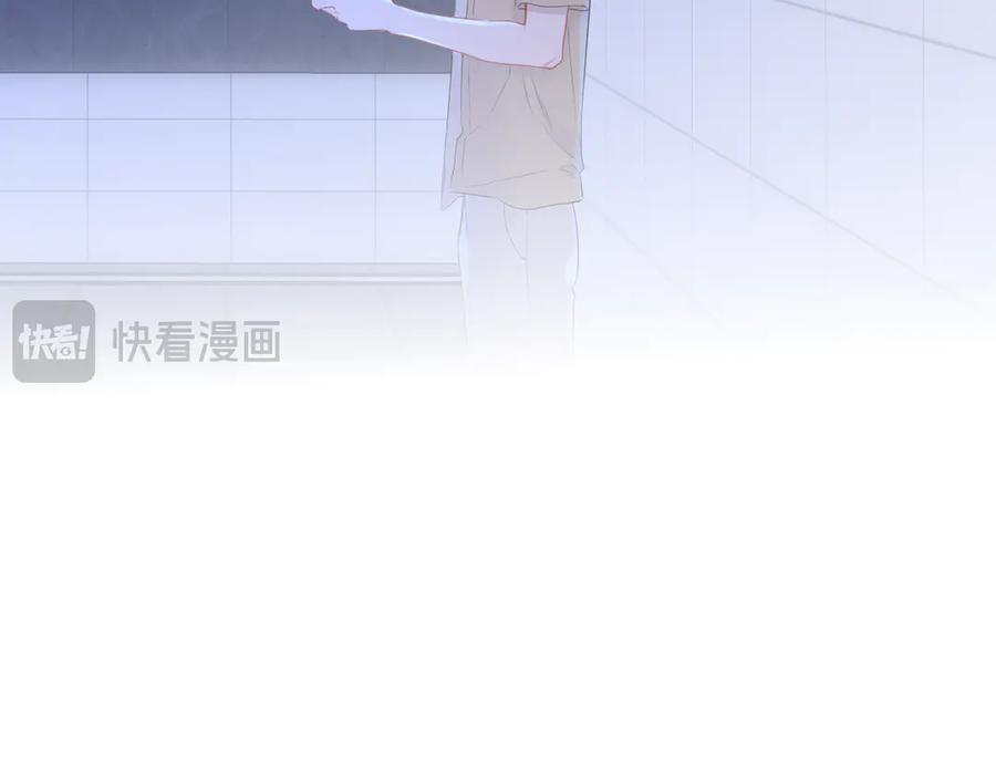 第69话 托举 第62页