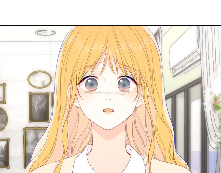 第69话 托举 第79页