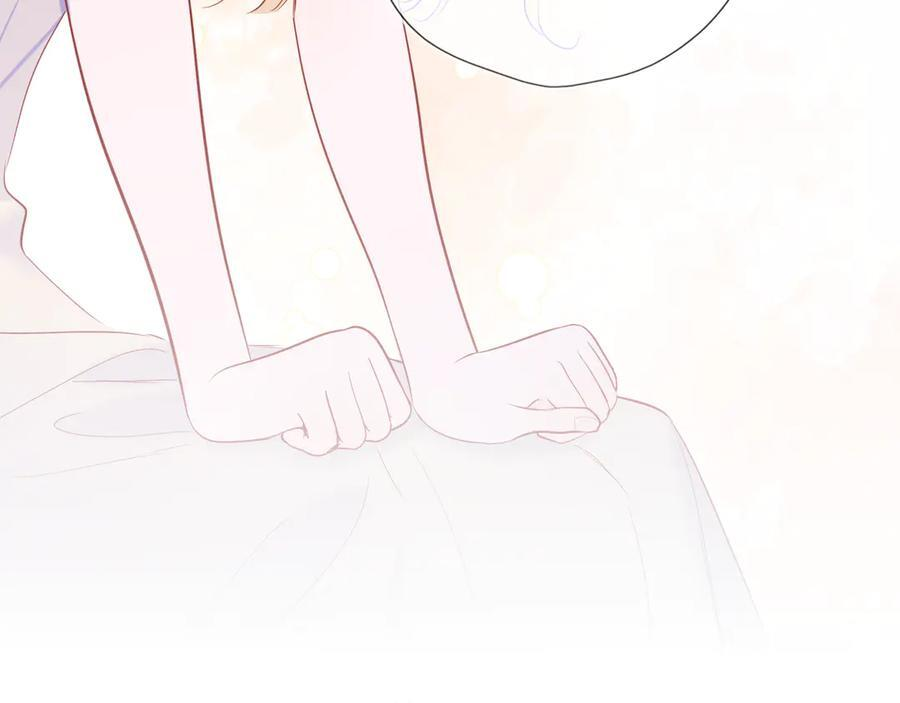 第69话 托举 第94页