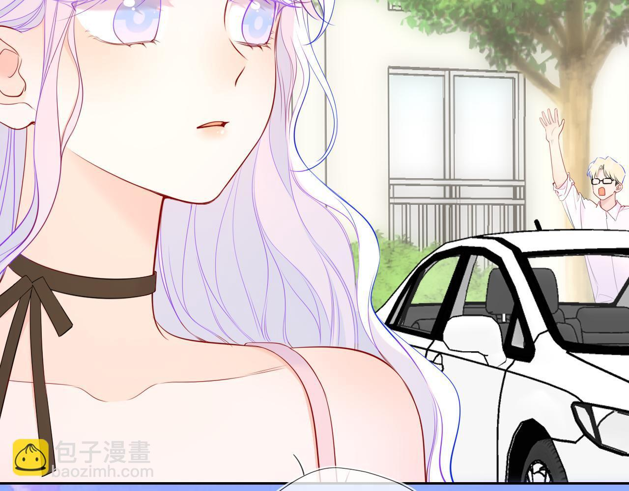第70话 忘记 第8页
