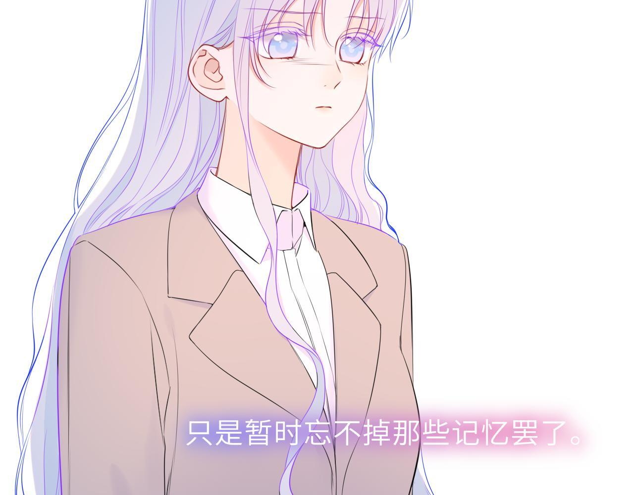 第70话 忘记 第36页