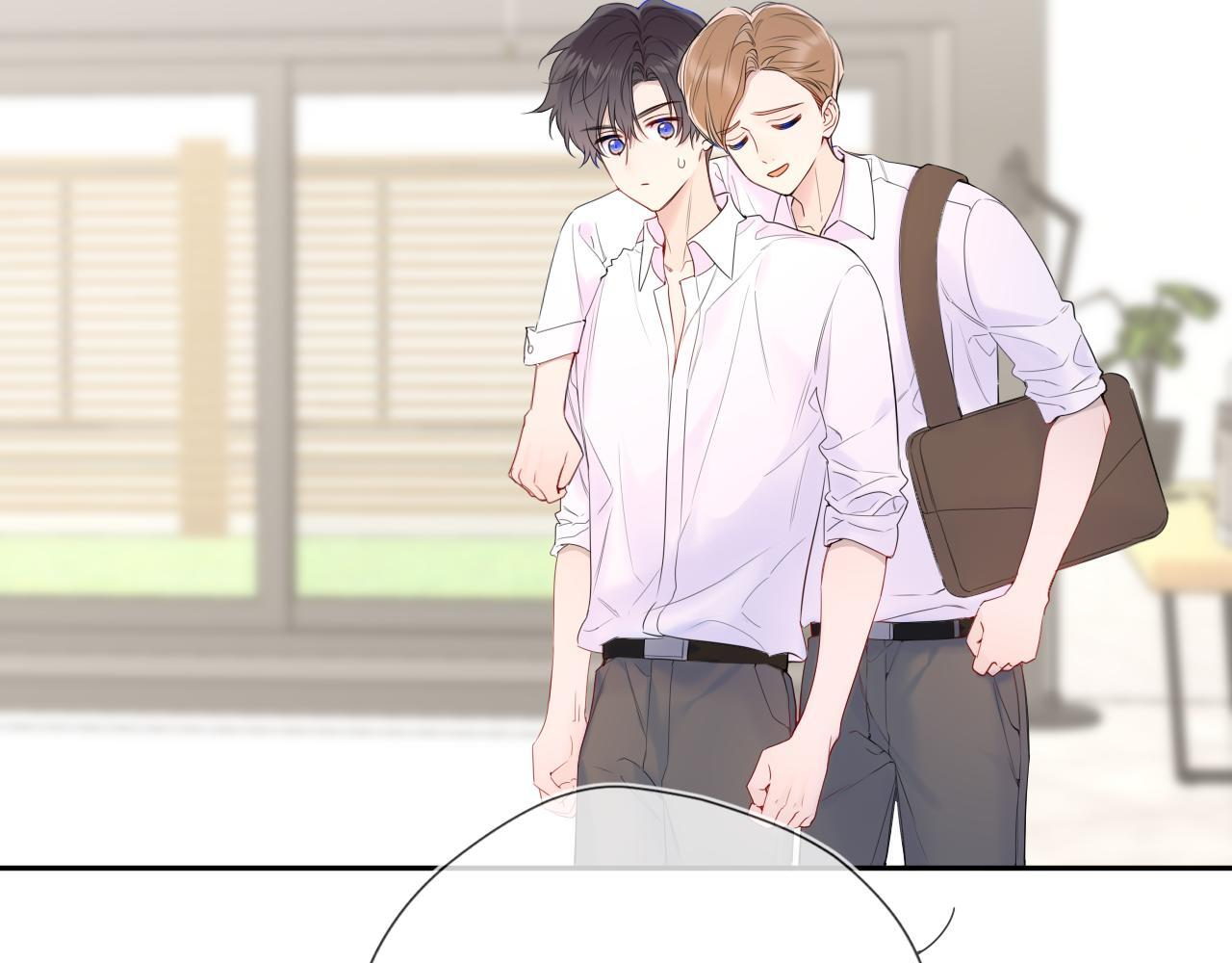 第71话 失去 第8页