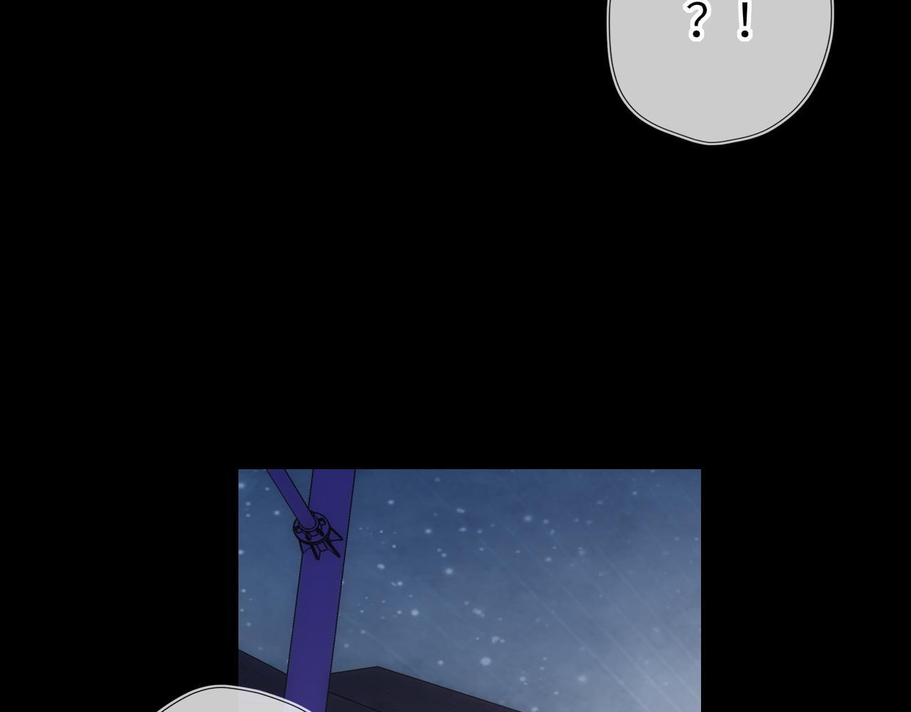 第71话 失去 第28页