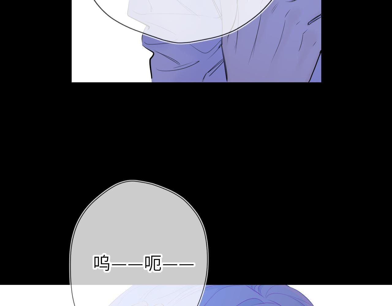 第72话 后悔 第65页