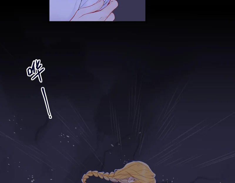 第73话 光 第22页