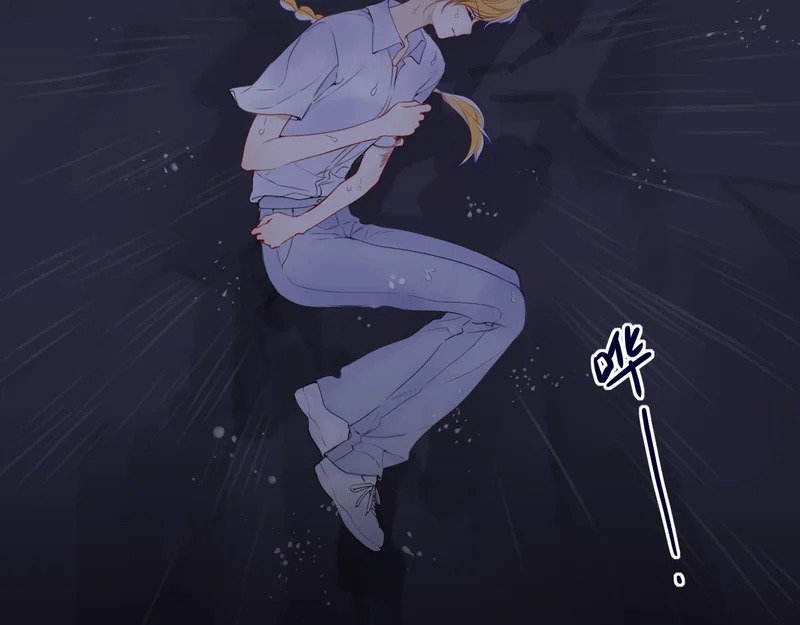 第73话 光 第23页