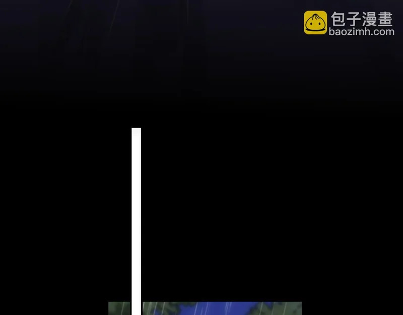 第73话 光 第24页