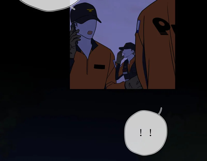 第73话 光 第41页