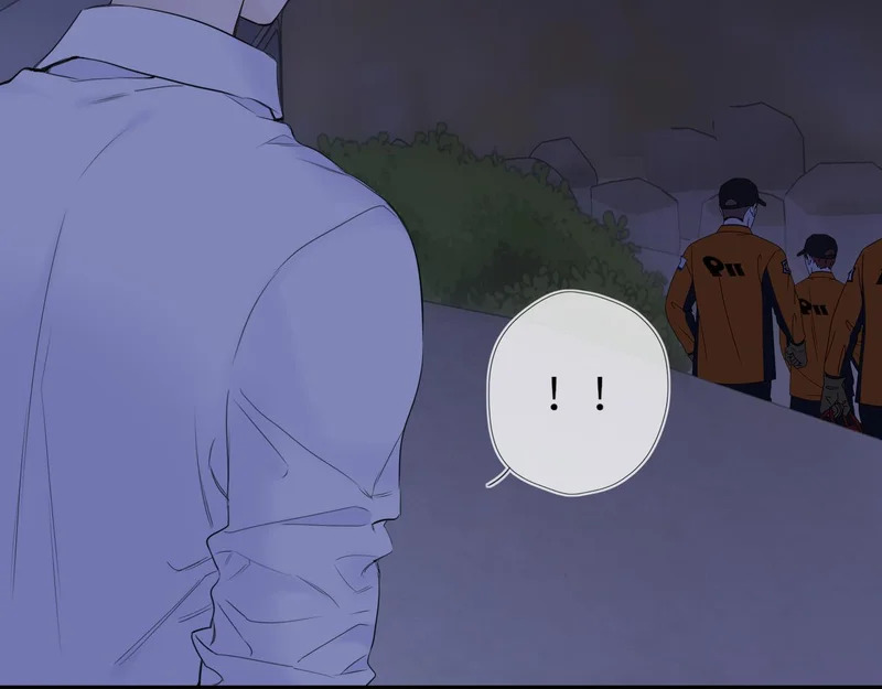 第73话 光 第45页