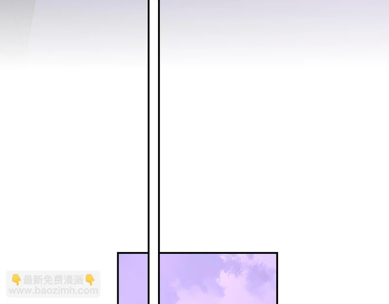 第73话 光 第72页