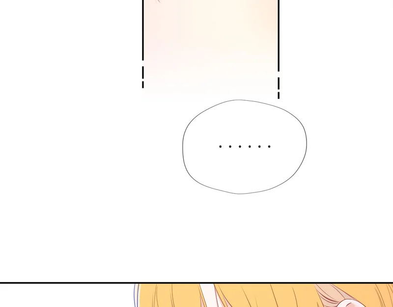 第74话 再也不离开 第56页