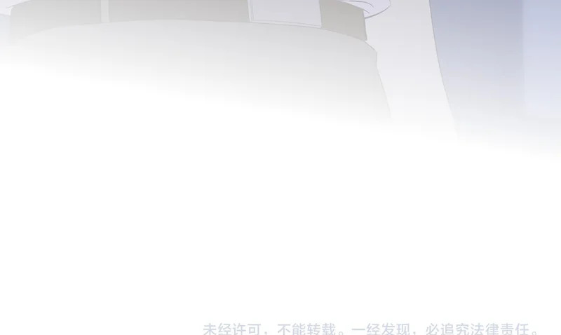 第74话 再也不离开 第100页