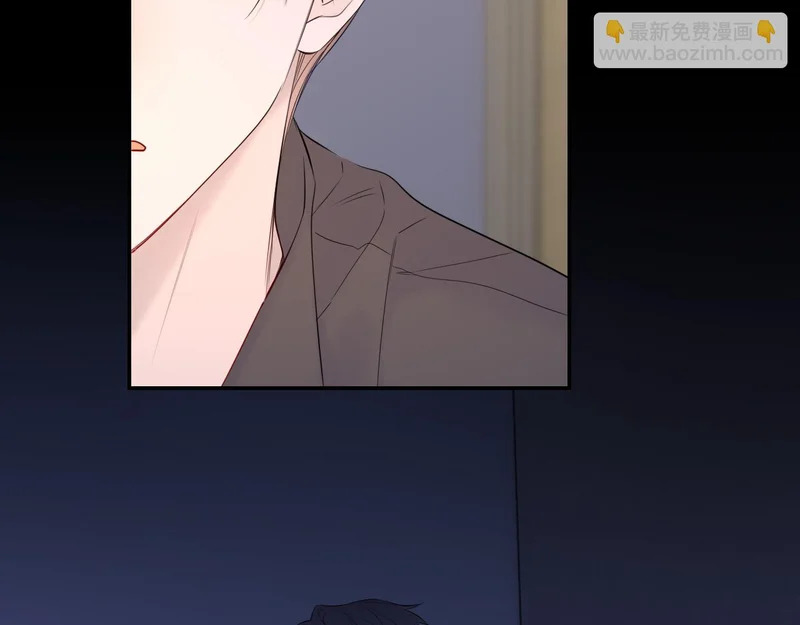 第75话 阴转晴 第11页