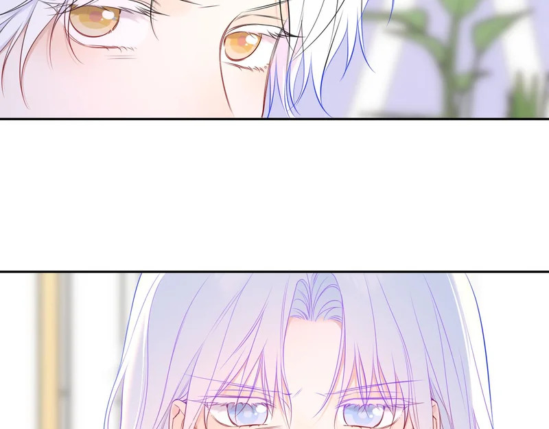 第75话 阴转晴 第25页