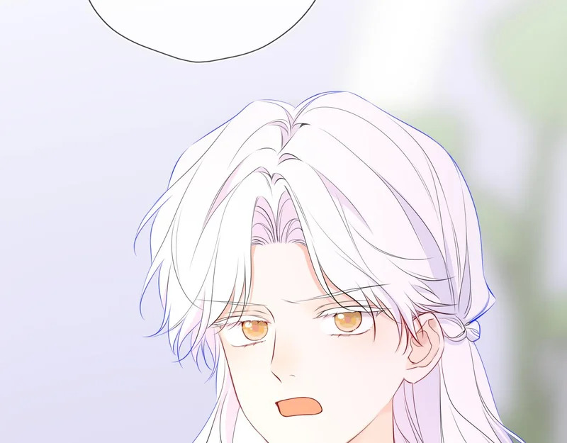 第75话 阴转晴 第35页
